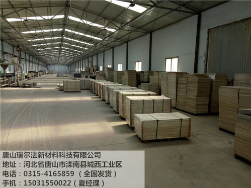 長(zhǎng)春白特天花板本地經(jīng)銷指南